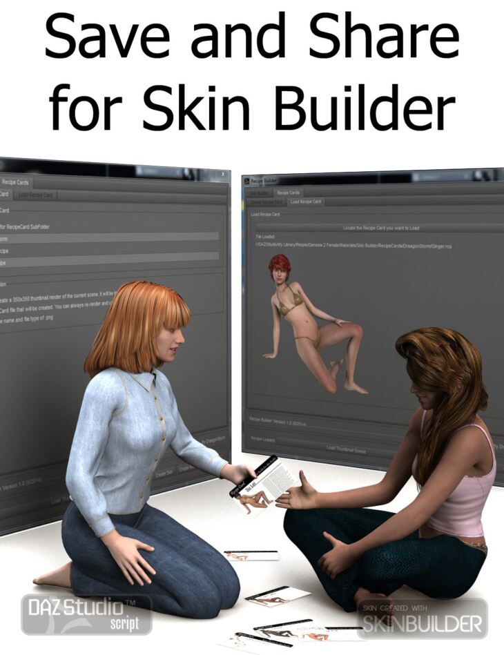 Save and Share for Skin Builder_DAZ3D下载站
