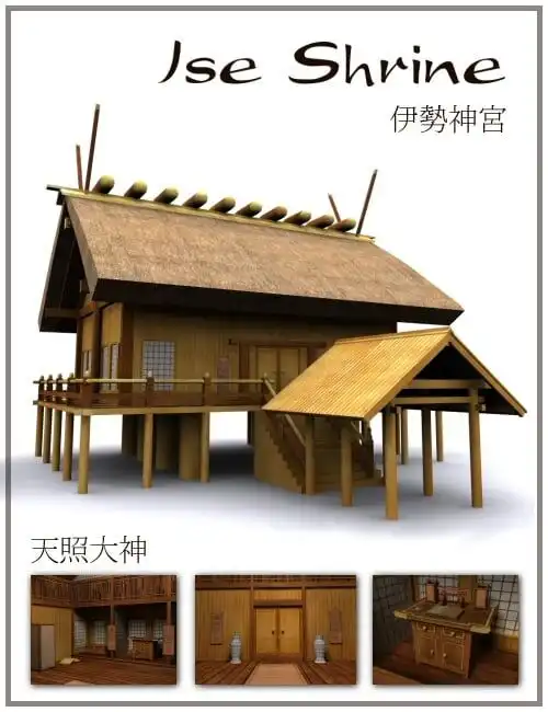 Ise Shrine by Merlin_DAZ3D下载站