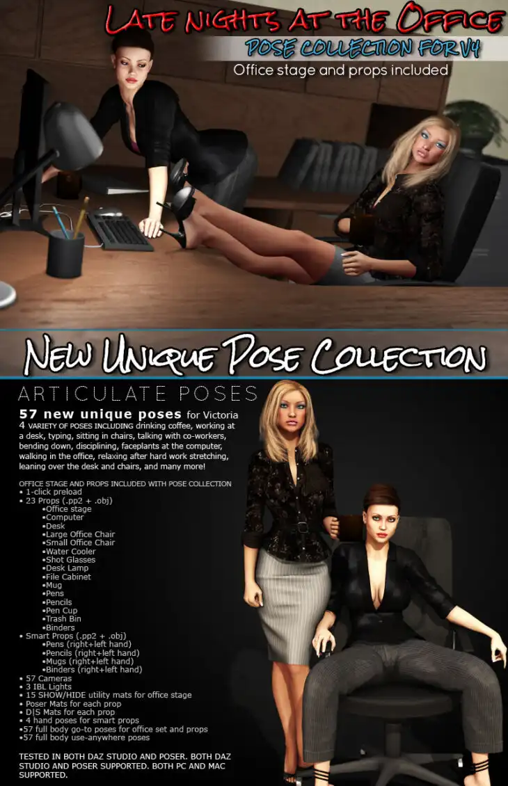 Late Nights at the Office_DAZ3DDL