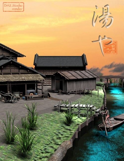 Old Japanese Town Edo vol3_DAZ3D下载站