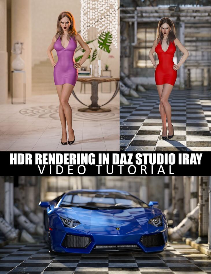 HDR Rendering in DAZ Studio Iray – Video Tutorial_DAZ3D下载站