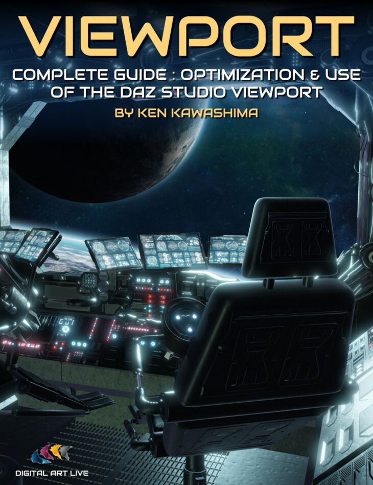 VIEWPORT: Complete Guide to Optimizing your Realtime Experience with DAZ Studio_DAZ3DDL