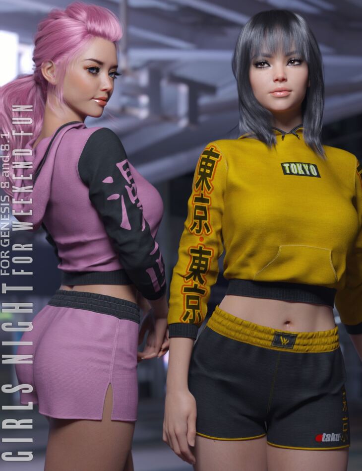 Girls Night for Weekend Fun Outfit G8 and 8.1F_DAZ3D下载站