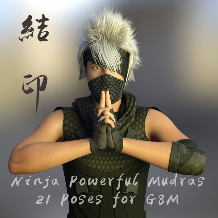 Ninja Powerful Mudras 21 Poses for Genesis 8 Male_DAZ3D下载站