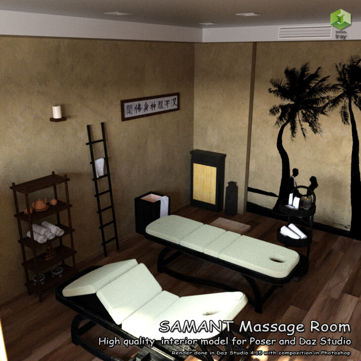 SAMANT Massage Room_DAZ3D下载站