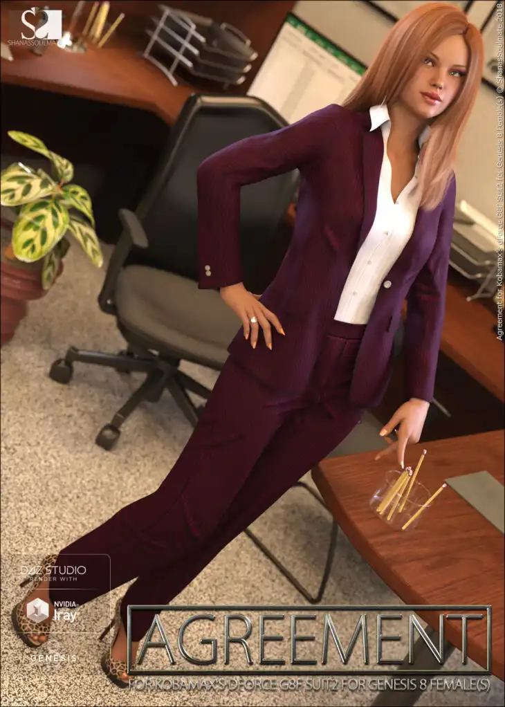 Agreement for dForce G8F Suit2_DAZ3D下载站