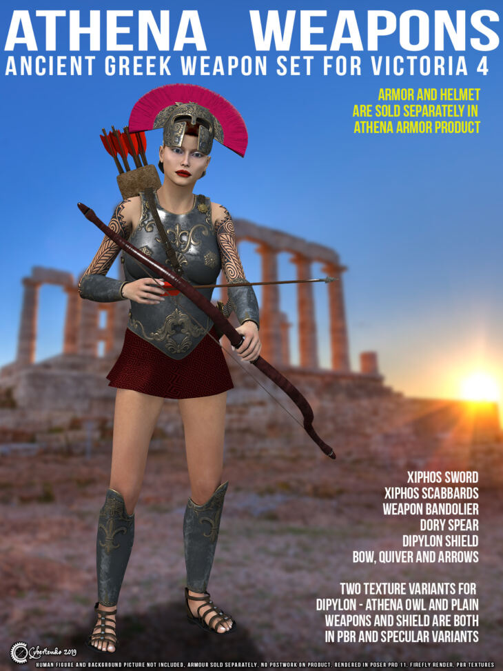 Athena Weapons_DAZ3DDL