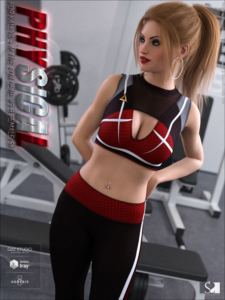 Physical for Active for Genesis 8 Female(s)_DAZ3D下载站