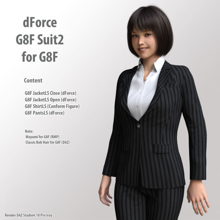 dForce G8F Suit2 for G8F_DAZ3DDL