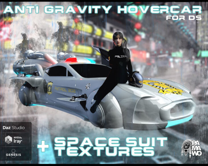 Anti Gravity Hovercar for DS_DAZ3D下载站
