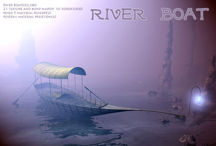 River Boat_DAZ3D下载站