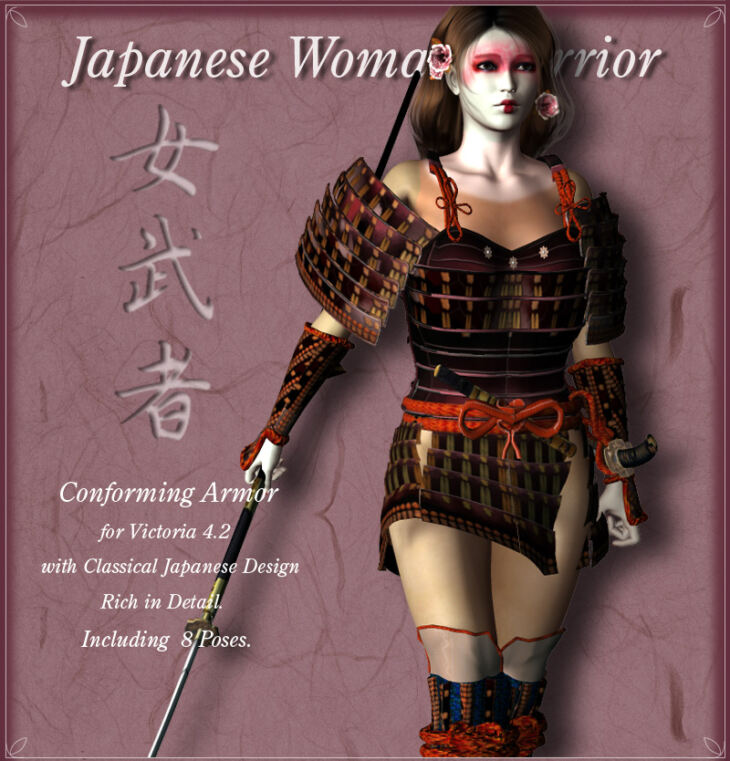 Japanese_Woman_Warrior_DAZ3D下载站