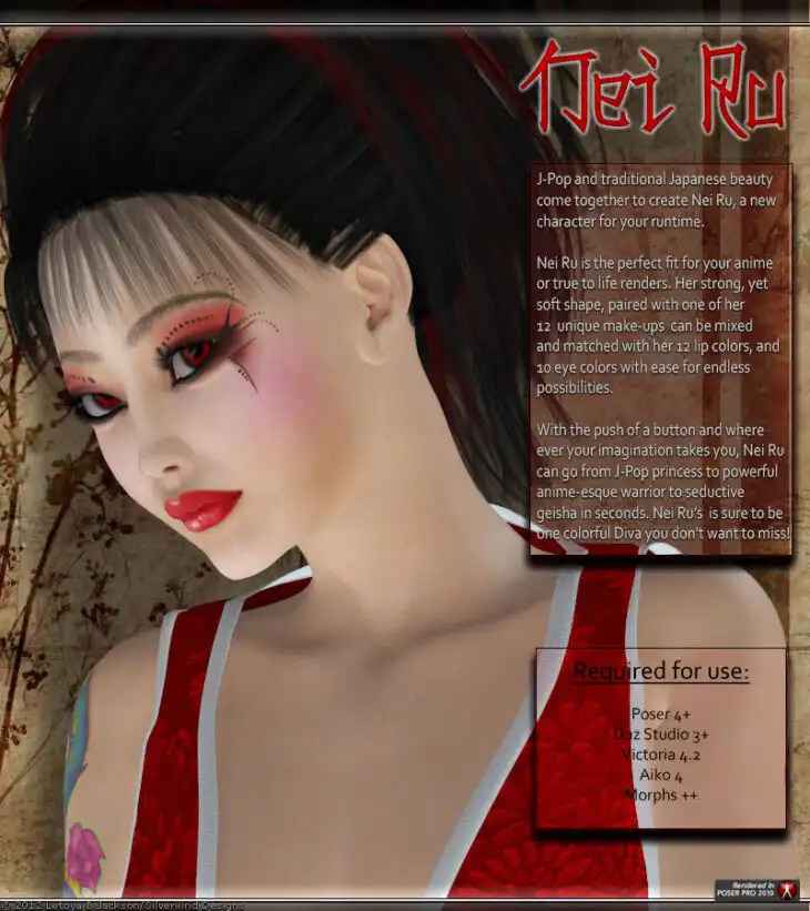 SWD Nei Ru_DAZ3DDL