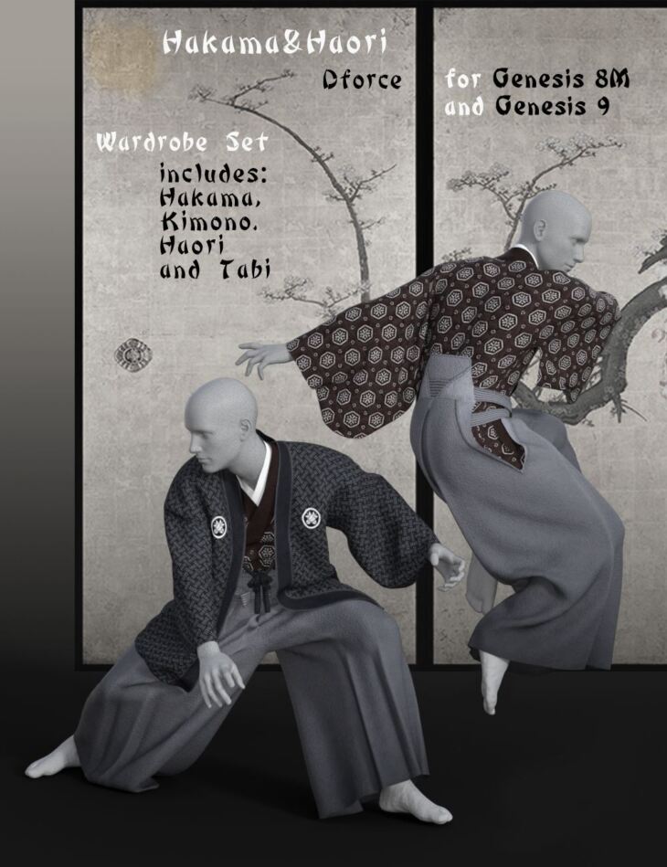 Hakama&Haori dForce Wardrobe Set for G8M and G9_DAZ3DDL