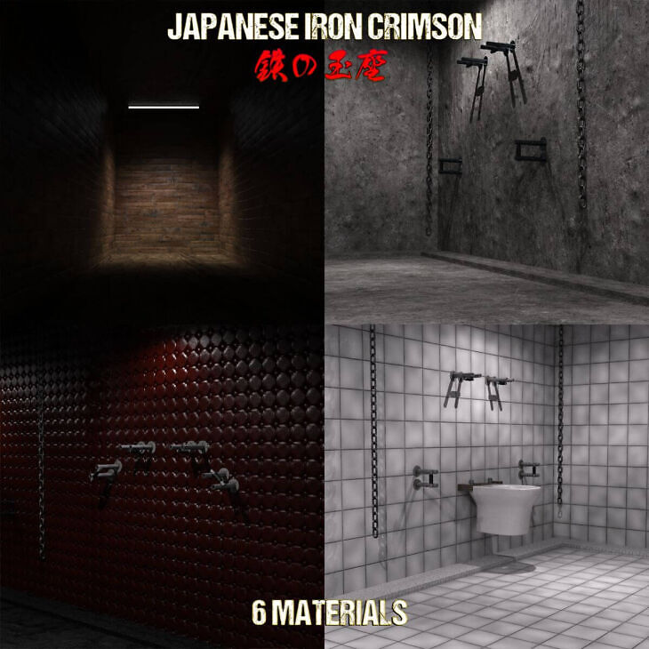 Japanese Iron Crimson Environment_DAZ3DDL