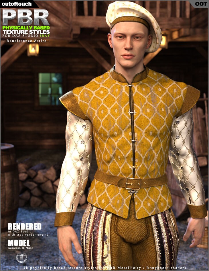 OOT PBR Texture Styles for Renaissance Attire_DAZ3D下载站