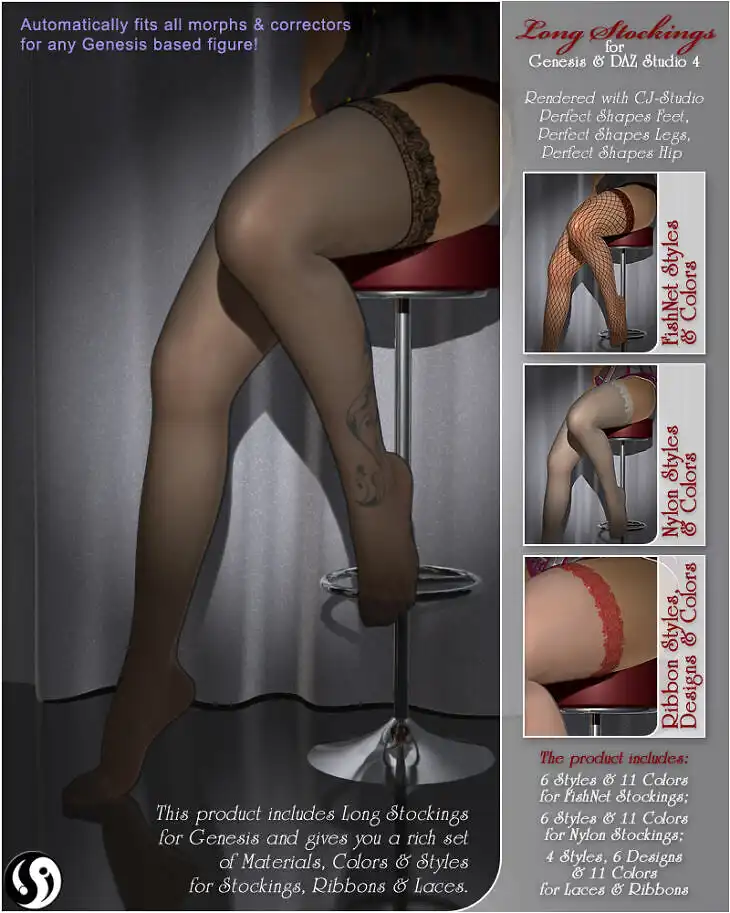 Long Stockings for Genesis_DAZ3DDL