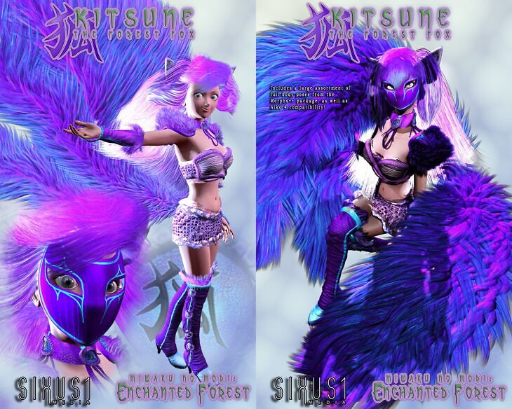 Enchanted Forest: Kitsune for V4_DAZ3DDL