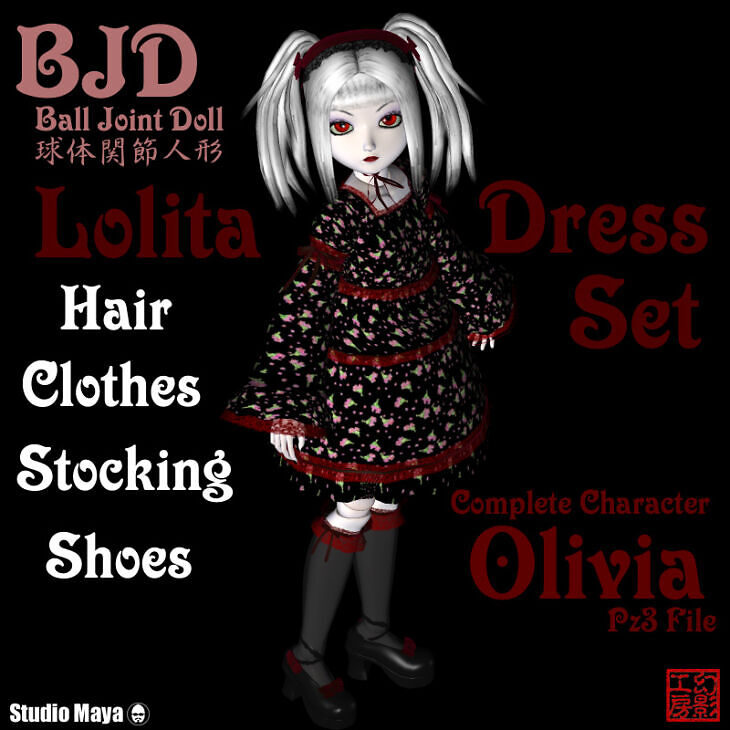 Lolita Dress Set & Olivia_DAZ3D下载站