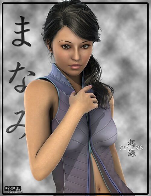 Manami_DAZ3D下载站